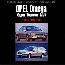 Ремонт и эксплуатация Opel Omega 1993-1999 гг