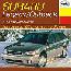 Устройство. Ремонт.Обслуживание: Subaru Legacy/Outback с 1999-2003 гг.