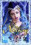 Красавица Лакнау (инд.кино) - DVD