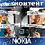 Мобильный контент. Nokia
