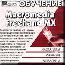 Обучение Macromedia Freehand MX