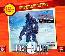 CD Lost Planet: Extreme Condition. Colonies edition. Хорошие игры