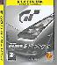 CD Gran Turismo 5 Prologue. Platinum (PS3)