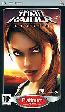 Lara Croft Tomb Raider: Legend. Platinum (PSP)