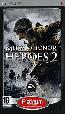 Medal of Honor: Heroes 2. Platinum (PSP)