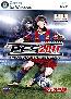 Pro Evolution Soccer 2011 (PES 2011) (DVD-Box)
