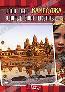 1000 мест, которые стоит посетить: Камбоджа (DVD)