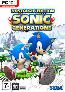 Sonic Generations. Nostalgia Edition