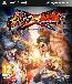 Street Fighter X Tekken. Special Edition (PS3)