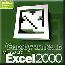  Excel 2000