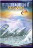 Подводный космос 3 (DVD) (регион.)