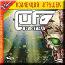 UFO: Возмездие (DVD)