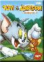 Том и Джерри 1 (DVD)