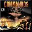 CD Commandos 2: Награда за смелость (DVD)