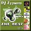 DJ Турист - The best 3
