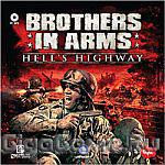 Brothers in Arms: Hell's Highway