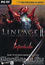 Lineage 2: Interlude (DVD-Box)