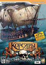 Корсары Online. Pirates of the Burning Sea (DVD-Box)