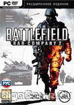 Battlefield: Bad Company 2.   (DVD-Box)
