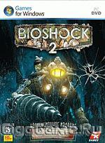Bioshock 2.   (Box)