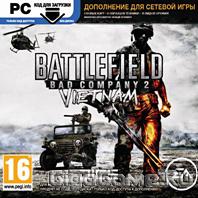 Battlefield: Bad Company 2 - Vietnam (   )