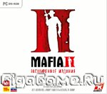 Mafia 2.  