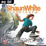 Shaun White 