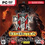 Warhammer 40000 Dawn of War: Retribution