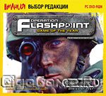 Operation Flashpoint - .  