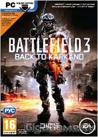 Battlefield 3: Back to Karkand (код на загрузку)