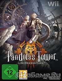 Pandora's Tower Limited Edition (Wii)