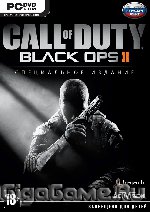 Call of Duty: Black Ops 2.  