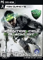 Tom Clancys Splinter Cell Blacklist. Upper Echelon Edition