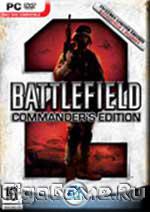 Battlefield 2 (DVD) (DVD-Box)