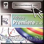   Adobe Premiere Pro 2.0