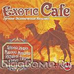 Exotic Cafe