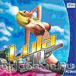 Lula 3D (DVD)