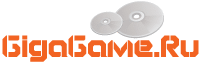 Игры разума. Интернет-магазин DVD и CD дисков - GigaGame.ru